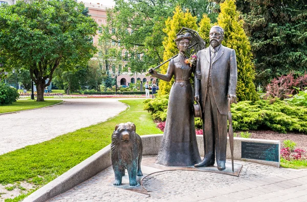 Monumento a Giorgio e Cecile Armitstead con un cane da pasto . — Foto Stock