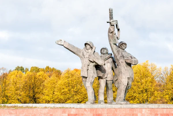 Memoriale della vittoria all'esercito sovietico nella seconda guerra mondiale . — Foto Stock