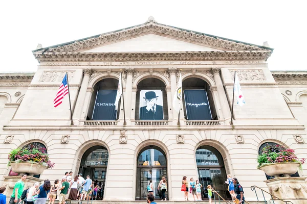 The Art Institute of Chicago — Stock Photo, Image