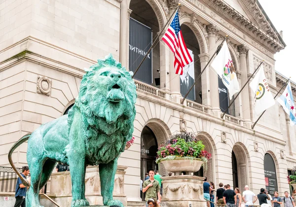 The Art Institute of Chicago — Stock Photo, Image