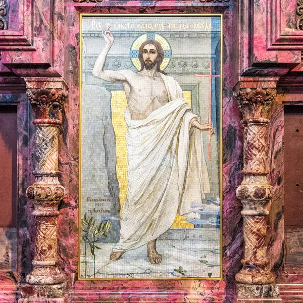De opstanding van Christus-mozaïek — Stockfoto