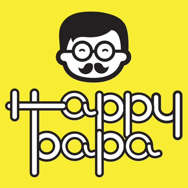 Happy Papa — Stock vektor