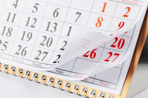 Крупный план даты на странице календаря