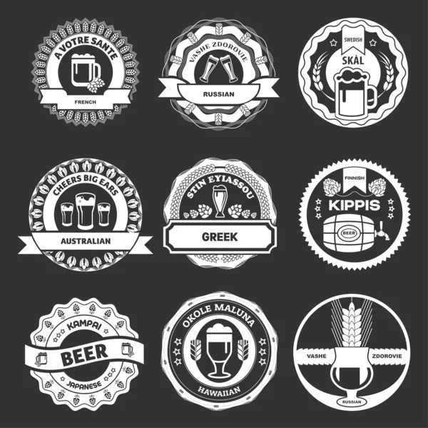 Bira logo ve siyah bir arka plan etiketleri