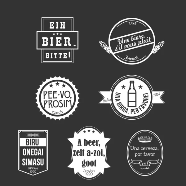 Bierlogo — Stockvector