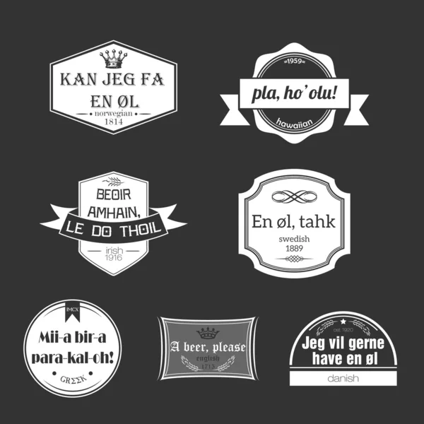 Bira Logosu