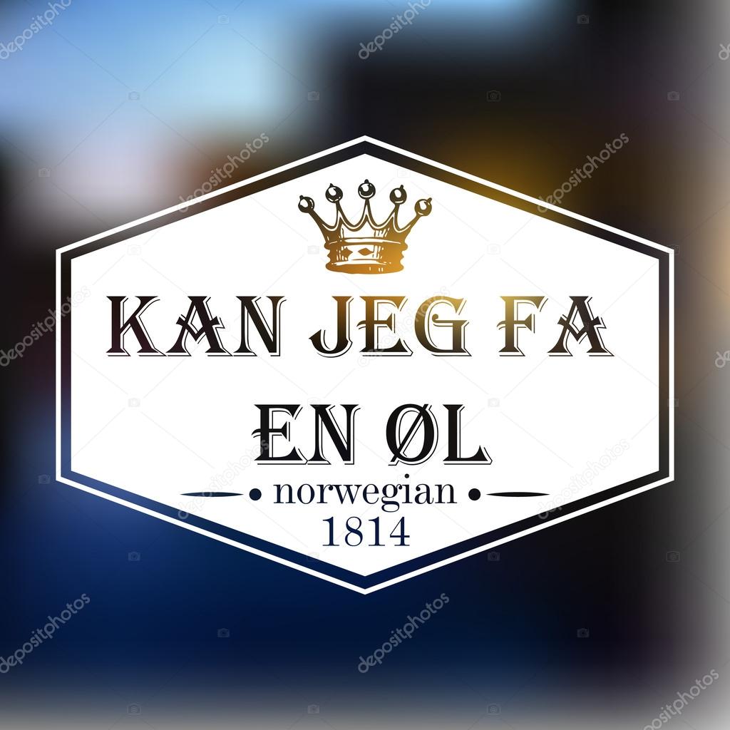 Label of beer Norway. Good as a pattern of advertising as a template