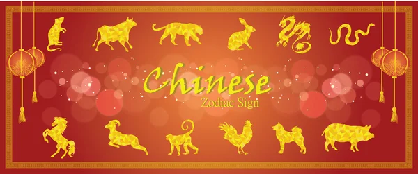 Signo del zodíaco chino Ilustraciones de stock libres de derechos