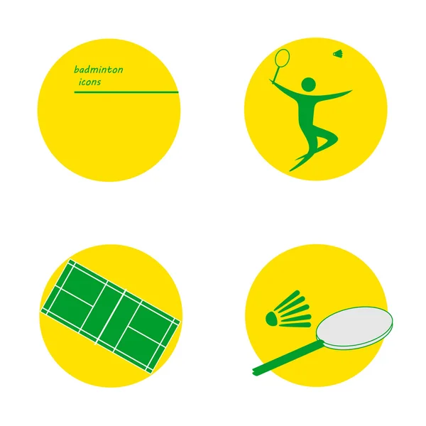 Ícone de badminton. raquetes, logotipo do clube —  Vetores de Stock