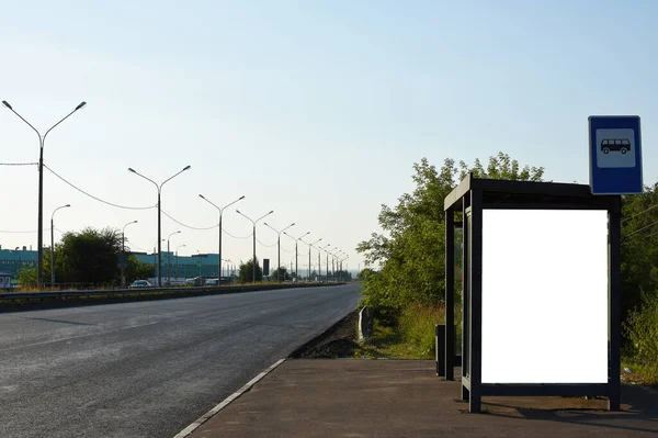 Mesajınız veya içeriğiniz için fotokopi alanı olan boş ilan panosu, otobüs durağı reklam afişi, otoyoldaki halka açık bilgi panosu