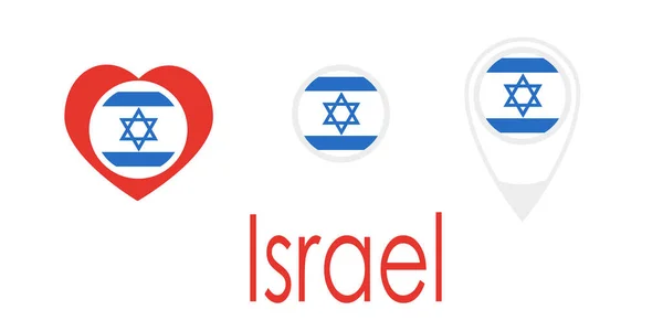National flag of Israel, round icon, heart icon and location sign — Stock Vector