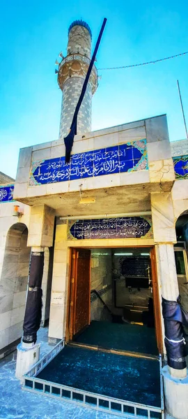 Fotó Pratha Mecset Bagdad Város Irakban Egyik Legrégebbi Mecsetek Iszlám — Stock Fotó
