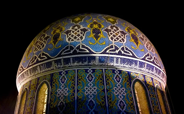 Cupola Moschea pericolosa — Foto Stock