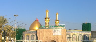 Imam Abbass Tapınağı