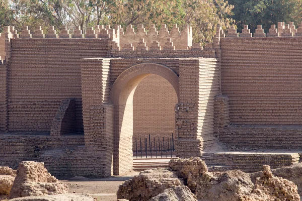 A antiga cidade de Babilônia Imagem De Stock