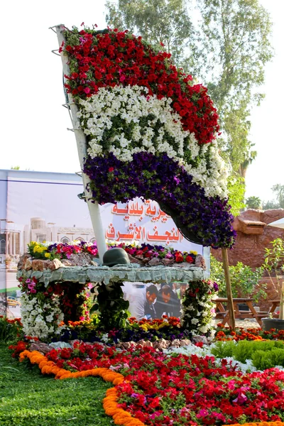 Flowers Gallery in Baghdad — Stock Photo, Image