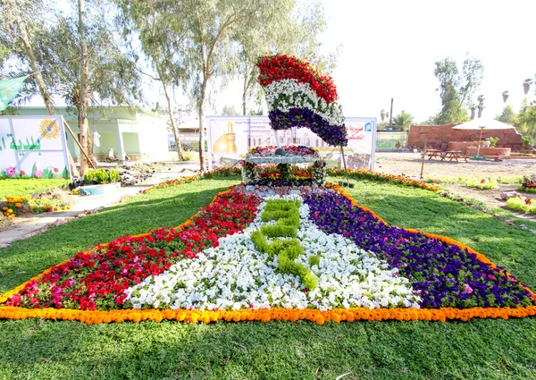 在巴格达的鲜花画廊 — 图库照片