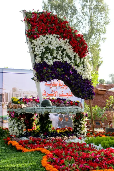 Galeria de flores em Bagdá — Fotografia de Stock