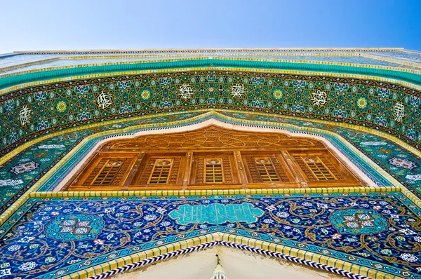 Um dos portões da Mesquita Al-Kadhimiya — Fotografia de Stock