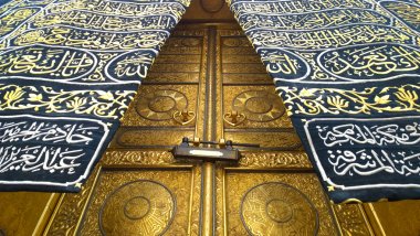 Door of Kaaba clipart
