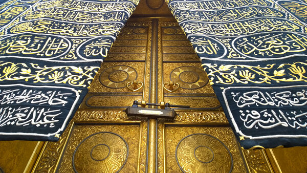 Door of Kaaba