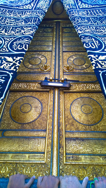 Door of Kaaba