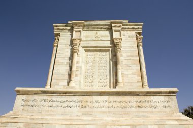 Şair Nusret Tapınak