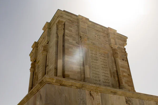 The shrine of poet Firdausi — Stock Photo, Image