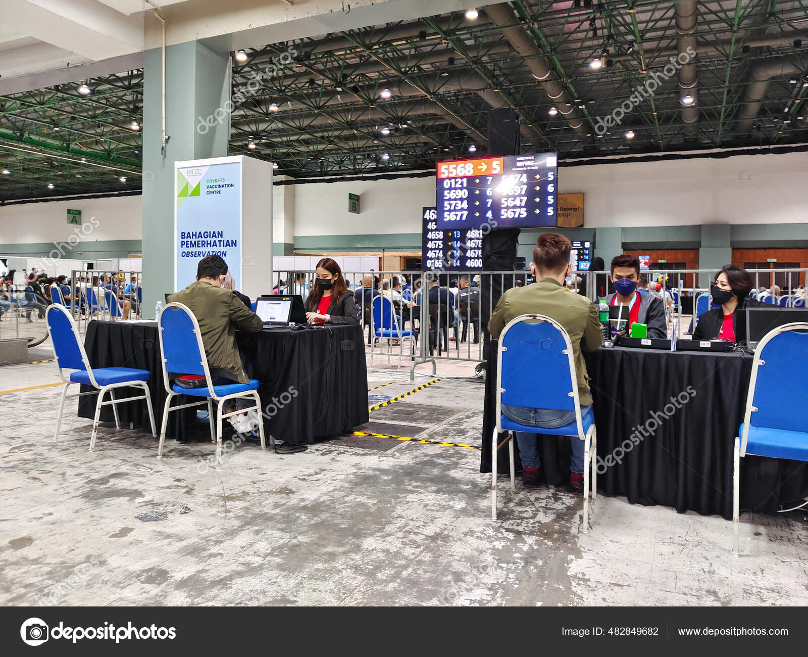 Mines international exhibition convention centre Pictures, Mines