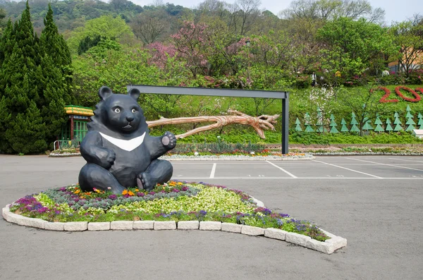 Parc national de Yangmingshan, Taiwan . — Photo