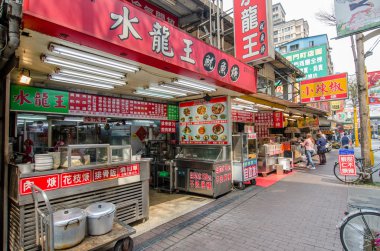 Gün sahne Ximending, Tayvan