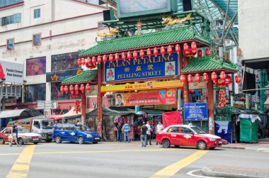 Petaling Street is a china town which is located in Kuala Lumpur,Malaysia.It usually crowded with locals as well as tourists.
