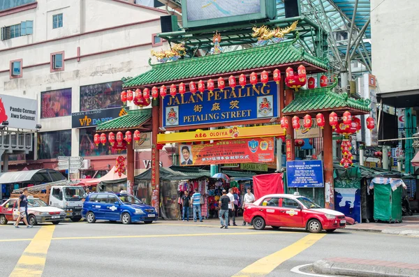 Petaling Street is a china town which is located in Kuala Lumpur,Malaysia.It usually crowded with locals as well as tourists. — Stock Photo, Image