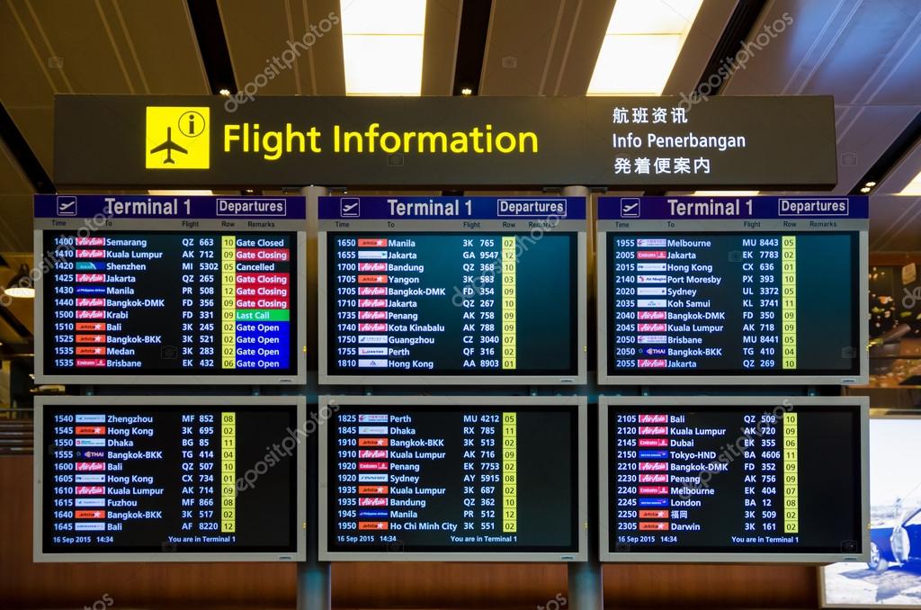 vadodara airport arrivals departures vadodara airport arrivals departures