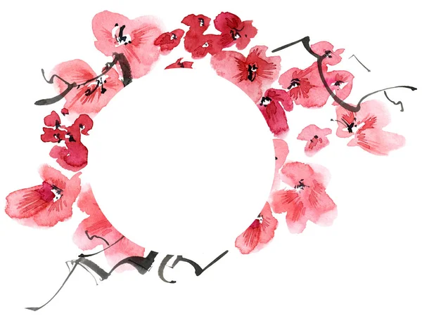 Akvarell Och Bläck Illustration Blomma Sakura Träd Med Blommor Och — Stockfoto