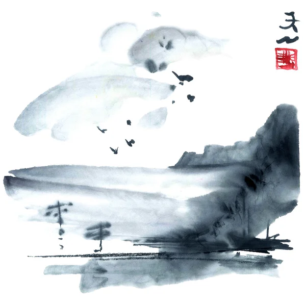 Japonya sumi-e manzara