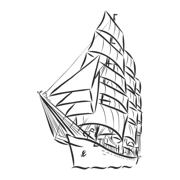 Voilier Bateau Voile Dans Océan Encre Yacht Dessiné Main Conception — Image vectorielle