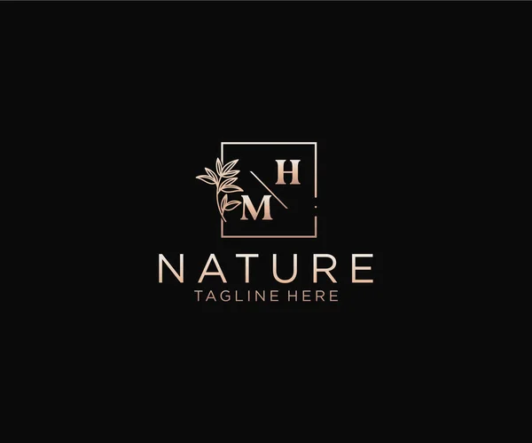 Letters Beautiful Floral Feminine Editable Premade Monoline Logo Suitable Luxury — Stock Vector