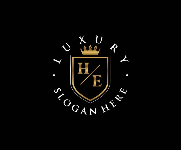 Buchstabe Royal Luxury Logo Vorlage Vektorkunst Für Restaurant Royalty Boutique — Stockvektor