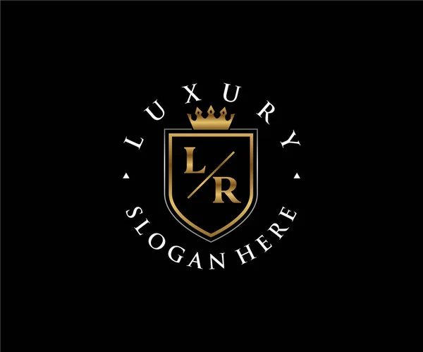 Buchstabe Royal Luxury Logo Vorlage Vektorkunst Für Restaurant Royalty Boutique — Stockvektor