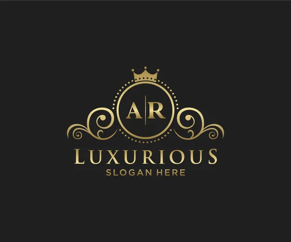 Letter Royal Luxury Logo Template Vector Art Restaurant Royalty Boutique — Stock Vector