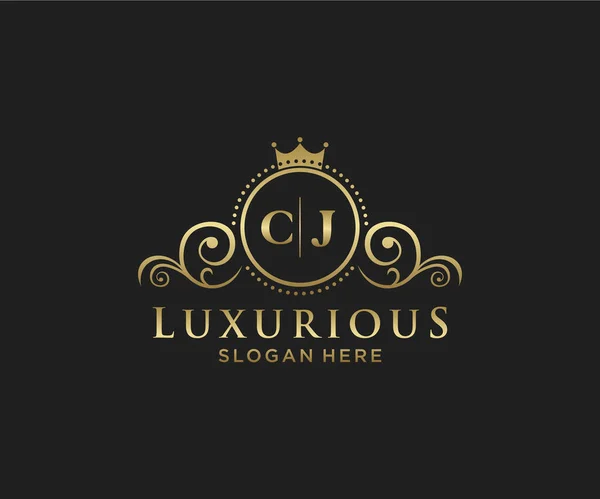 Letter Royal Luxury Logo Template Vector Art Restaurant Royalty Boutique — Image vectorielle