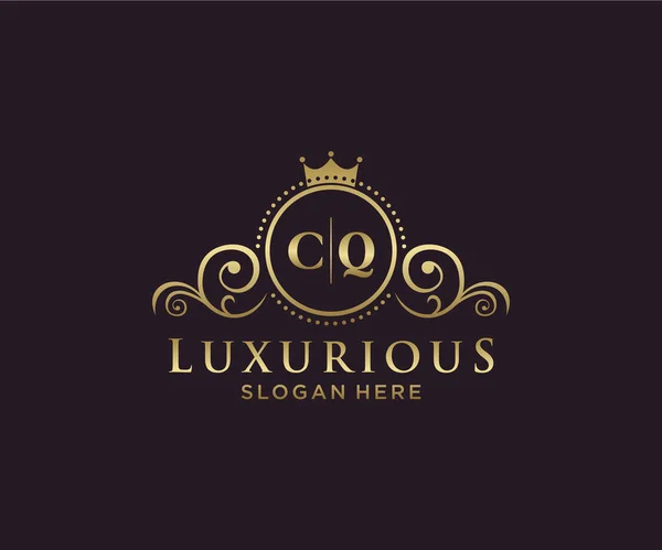 Letter Royal Luxury Logo Template Vector Art Restaurant Royalty Boutique — стоковий вектор