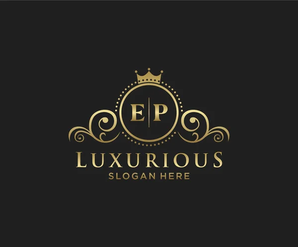 Levél Royal Luxury Logo Sablon Vektoros Művészet Étterem Royalty Boutique — Stock Vector