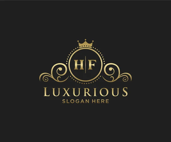 Letter Royal Luxury Logo Template Vector Art Restaurant Royalty Boutique — Stock Vector