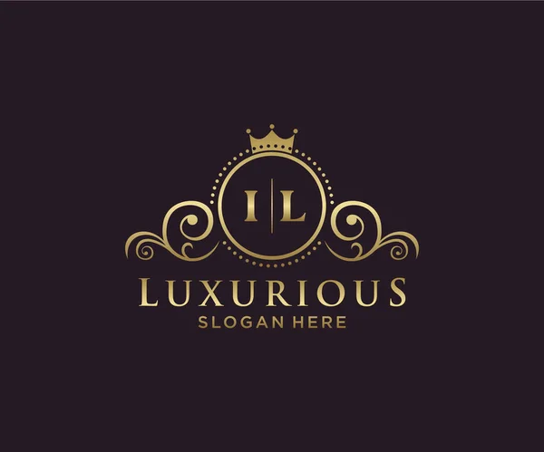 Letter Royal Luxury Logo Vorlage Vektorkunst Für Restaurant Royalty Boutique — Stockvektor