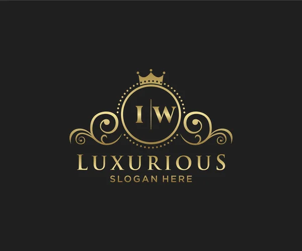 Brief Royal Luxury Logo Vorlage Vektorkunst Für Restaurant Royalty Boutique — Stockvektor