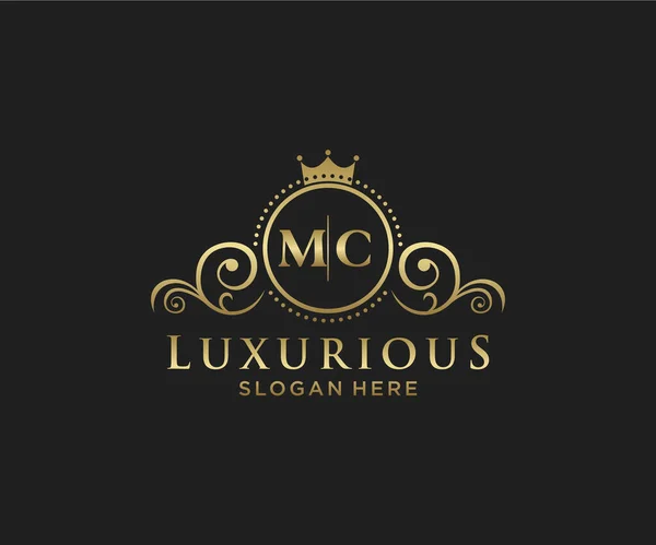 Letter Royal Luxury Logo Sablon Vektoros Művészet Étterem Royalty Boutique — Stock Vector