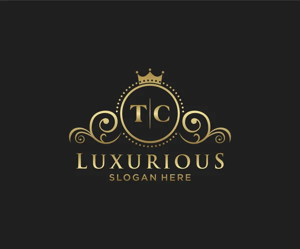 Letter Royal Luxury Logo Sablon Vektorművészet Részére Étterem Royalty Boutique — Stock Vector