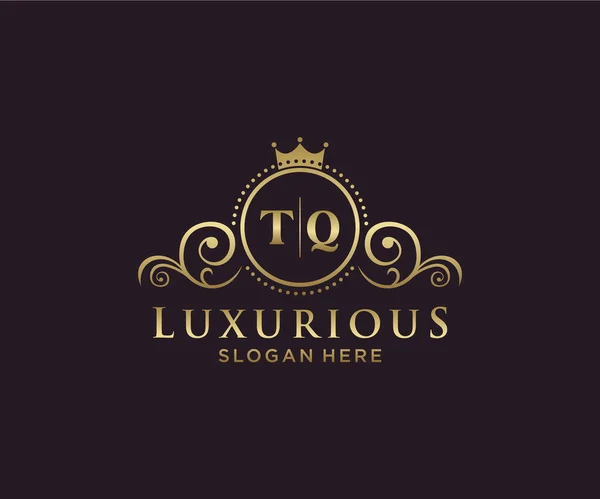 Lettre Modèle Logo Royal Luxury Dans Art Vectoriel Pour Restaurant — Image vectorielle